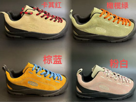 KEEN Jasper PU suede mountain low-top outdoor hiking shoes for children-4166  